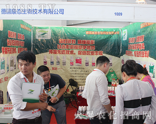 2016�����r(n��ng)�Y��(hu��)�Ͽ��B(t��i)����չλǰ��ԃ?n��i)ˆT����