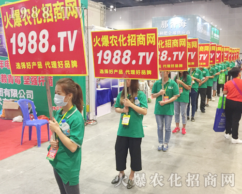     ���г��ʣ��l(shu��)�c��(zh��ng)�h�����r(n��ng)���W(w��ng)�Q��(zh��n)2017��15���ό��r(n��ng)�Y��(hu��)��