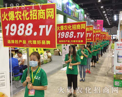 2017��15���ό��r(n��ng)�Y���l��������1988.TV��