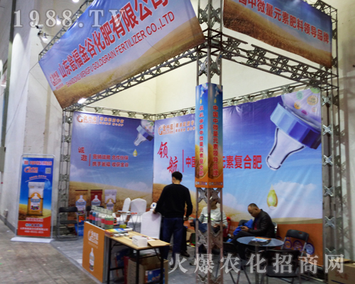 2017��ɽ�|ֲ������ɽ�|�Y����Ȼ��ʱ��Fͻ��