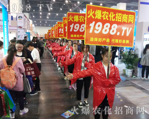     ���r(n��ng)���W(w��ng)�F(tu��n)�Y(ji��)һ�y�ֲ�������2017�����r(n��ng)ˎ����