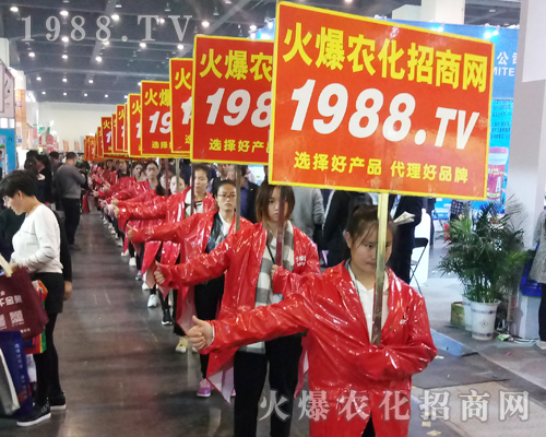     ���r(n��ng)�����̾W(w��ng)��2017���������r(n��ng)ˎ��(hu��)�ϻ���ȫ�_��