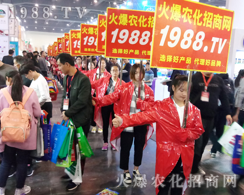     ���r(n��ng)���W(w��ng)��Ӣ�û��ļ����cȼ2017�����r(n��ng)ˎ���Ě����