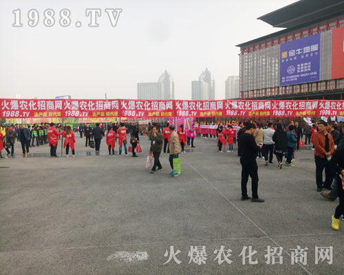     ���r(n��ng)���W(w��ng)��(sh��)���٬F(xi��n)2017�����r(n��ng)ˎ��(hu��)��