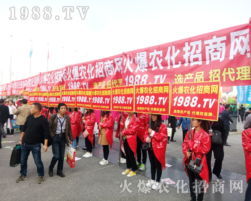     ���r(n��ng)���W(w��ng)��չ2017�����r(n��ng)ˎ��������������һ��ļ�����