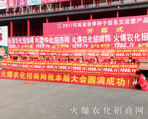     2017�������r(n��ng)ˎ���ו���1988.TV������ݏ�����