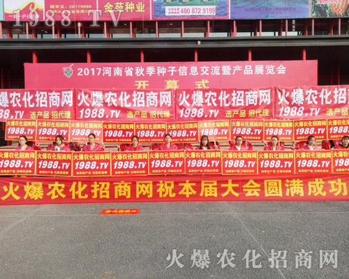     2017�����rˎ����1988.TV���̟o�ϵK�������У�