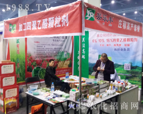 2017�������r(n��ng)ˎ���ו�(hu��)���|���S����עĿ