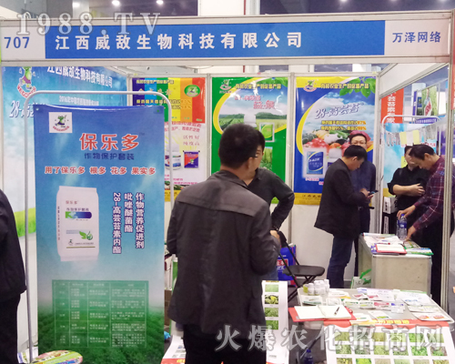 ��������������2017�����r(n��ng)ˎ���H�ܚgӭ