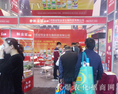 ����Z������2017�����r(n��ng)ˎ��(hu��)����������