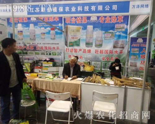 ���K(li��n)��ֲ����2017�����r(n��ng)ˎ����������