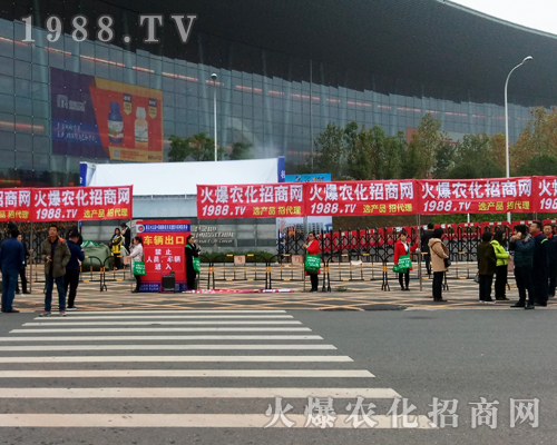     ���r(n��ng)���W(w��ng)�����(du��)�ڵ�33��ȫ��(gu��)ֲ����(hu��)�ς��ܚgӭ