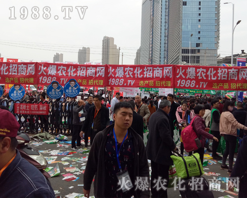     2017�ϲ�ȫ��(gu��)ֲ����(hu��)��1988.TVȫ���Ը�������(zh��ng)��