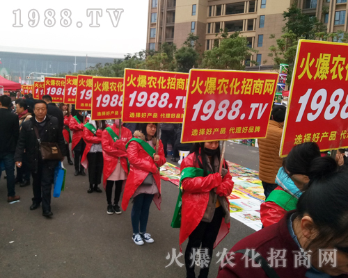     ���r(n��ng)�����̾W(w��ng)��2017ȫ��(gu��)ֲ����(hu��)�����G�ؼ����ի@�M�M��