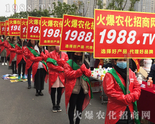     2017�����ϲ�ֲ����(hu��)��1988.TVȫ��ƴ����