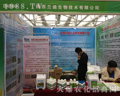 ����m�����＼�g(sh��)���ӵ�33��ֲ���p����(hu��)
