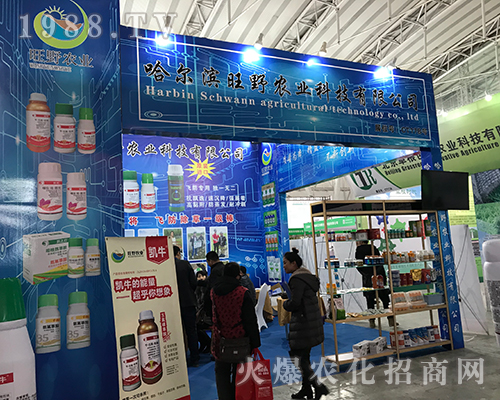 ��Ұ�r(n��ng)�I(y��)�Ƽ�