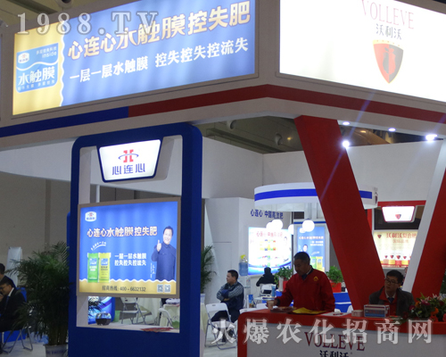 ���B��ˮ�|����ጷ���2017���ݷ��ϕ�(hu��)��������ݔ��