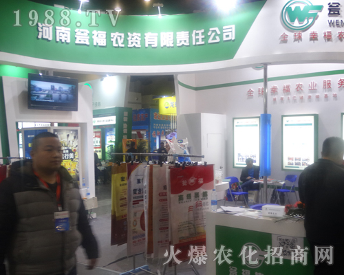 ���ϮY���r�Y���޹�˾�����14����ԭ���ϕ�