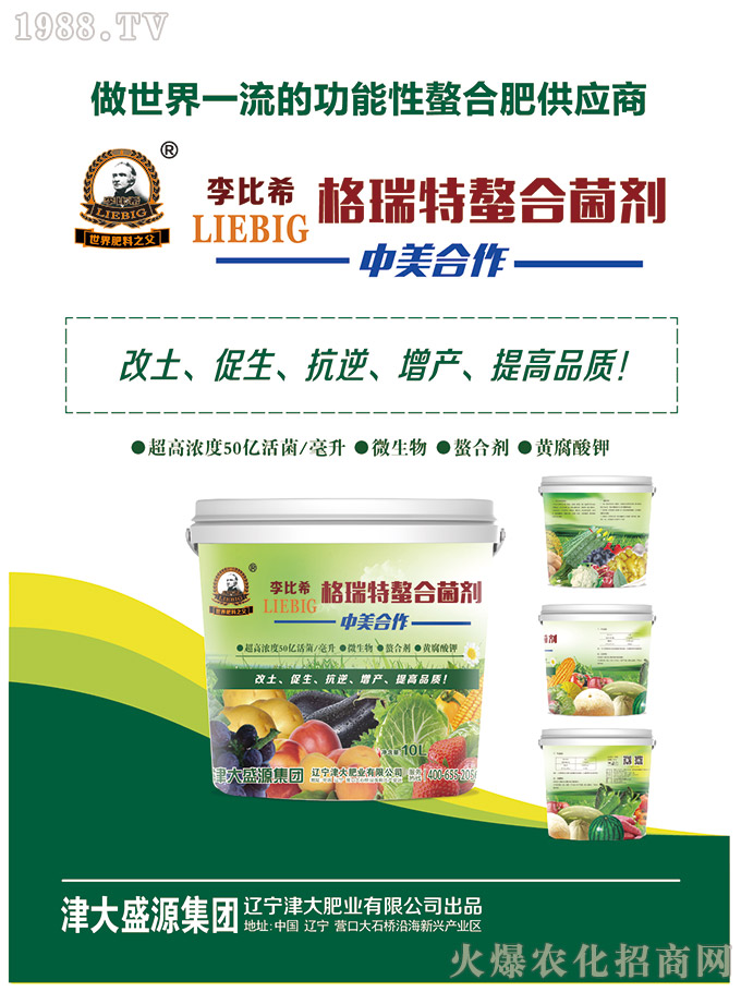 �|�����ʢԴ���F(tu��n)