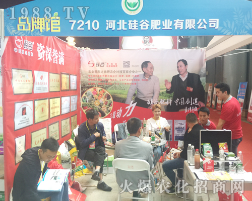 �ӱ���ȷʘI(y��)���޹�˾�ذ�����2017�����r(n��ng)�Y���[��