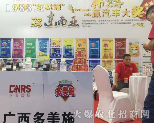 �V������ʩ�����r(n��ng)�Y��(hu��)�������`�ţ�