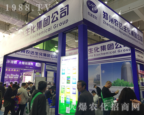 �����r(n��ng)�_(d��)�����ڵ�24��ɽ�|��(j��)��ֲ����(hu��)��Ů���