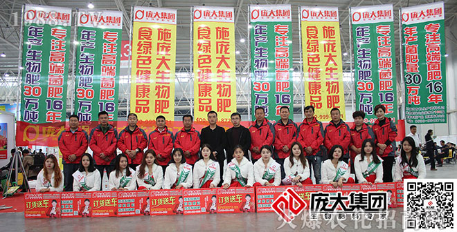 ���󼯈F(tu��n)15�f(w��n)���w����������a(ch��n)��