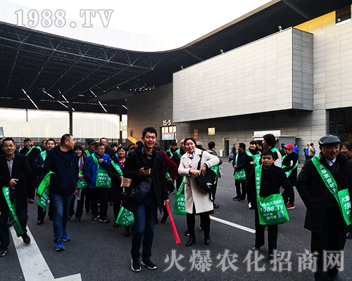 2018����ʮ�Č�ȫ��(gu��)ֲ����(hu��)�����r(n��ng)�����̾W(w��ng)ȫ���Ը���������