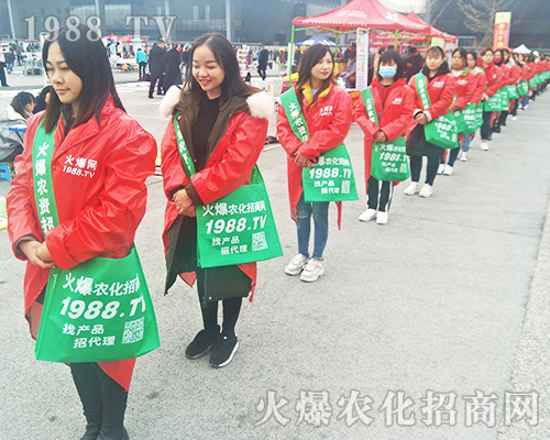 ���r(n��ng)�����̾W(w��ng)�û𱬴a��Ⱦ����2018ȫ��ֲ������