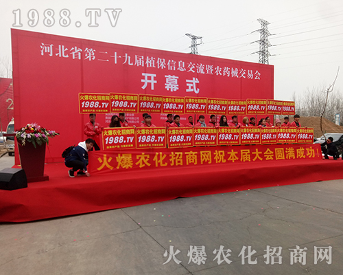 ���r(n��ng)���W(w��ng)�F(tu��n)�Y(ji��)һ�y�ֲ�������2018�ӱ�ֲ������