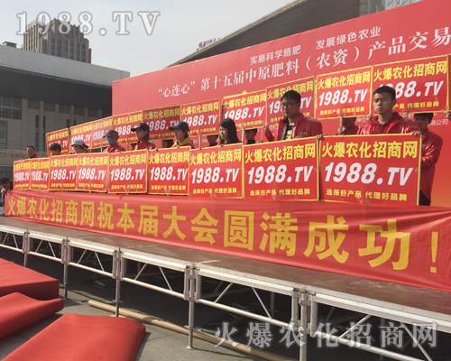     ����չ�F(xi��n)������ɢ����1988.TV��2018��ԭ���ϕ�ȫ���Ը���