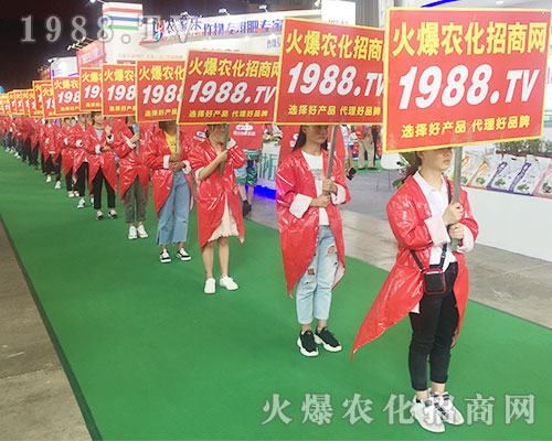2018���������r(n��ng)�Y��(hu��)��1988.TVȫ���Ը���