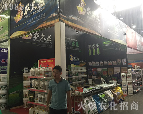 http://www.thzhw.com/zhanhui/2018kmnzh/