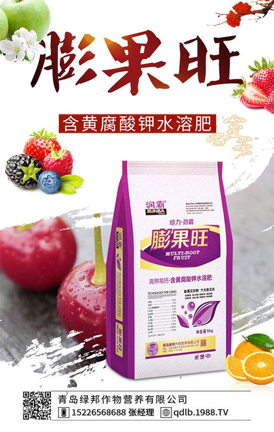 С��ÿ���ز��N�����ٺ��m���m��(d��ng)�������߮a(ch��n)�᣿