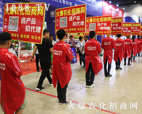     2019�Ϸ��r(n��ng)�Y������1988.TV�đ�(zh��n)ʿ�ó������[�Լ�