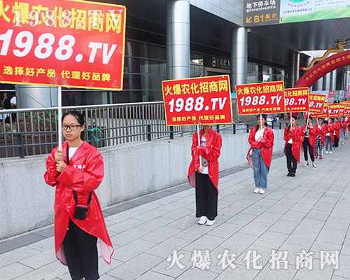     ��ʮ�ߌ��Ϸ��r(n��ng)����(hu��)����r(n��ng)���W(w��ng)ȫ���������̹���