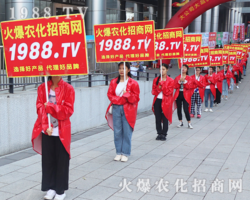     ��ʮ�ߌ��ό��r(n��ng)�Y��(hu��)���M�@���r(n��ng)�����̾W(w��ng)�����־��