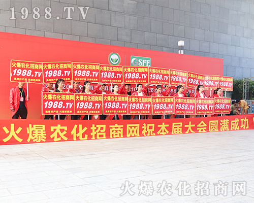 019�ό��r(n��ng)�Y��(hu��)�����r(n��ng)���W(w��ng)׌�fǧ�S�̳ɹ��_��(chu��ng)δ��