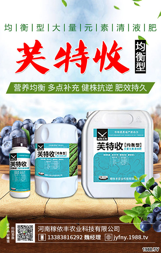 ��_���ܷNֲ�Ϻ����᣿ԓע��ʲô����_�ϷNֲ�Ϻ����ע�����