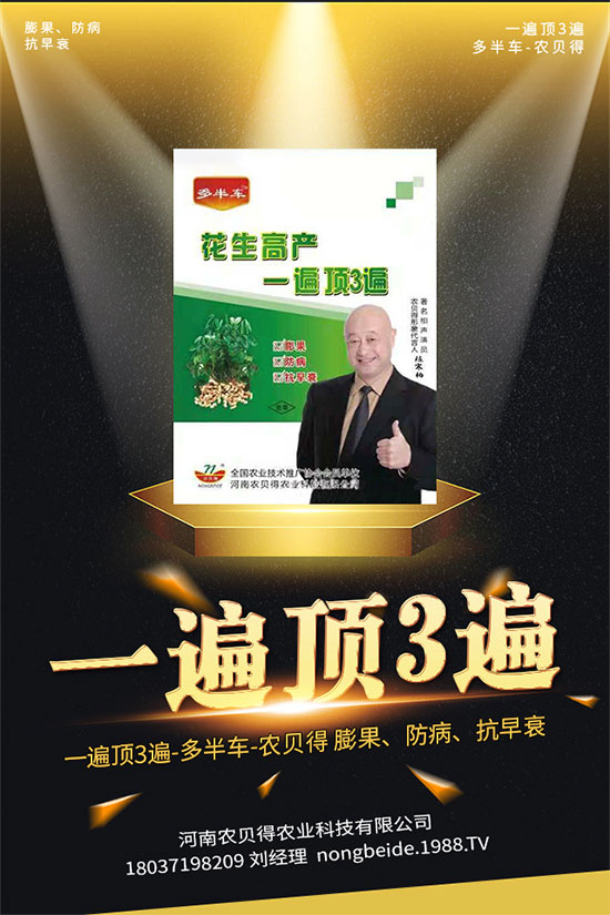 ���ӵĹ�Ч�c������ʲô�� ���ӵĠI�B(y��ng)�rֵ��