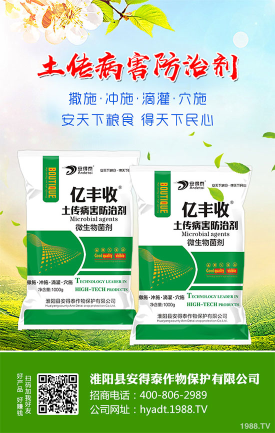 ���}���Ĺ�Ч�c���ã����}���I�B(y��ng)�rֵ��