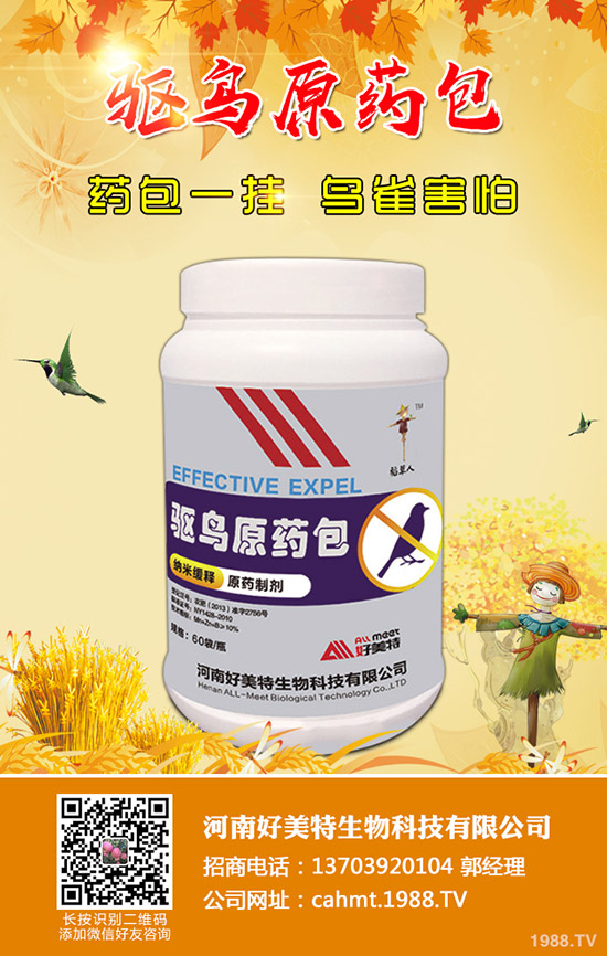 ֲ����������Æᣬֲ�����������ܷ�������