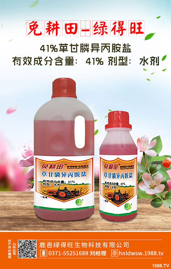 С�ײ������װ߲�ԓ��ô�k���ײ˰װ߲����δ�ʩ