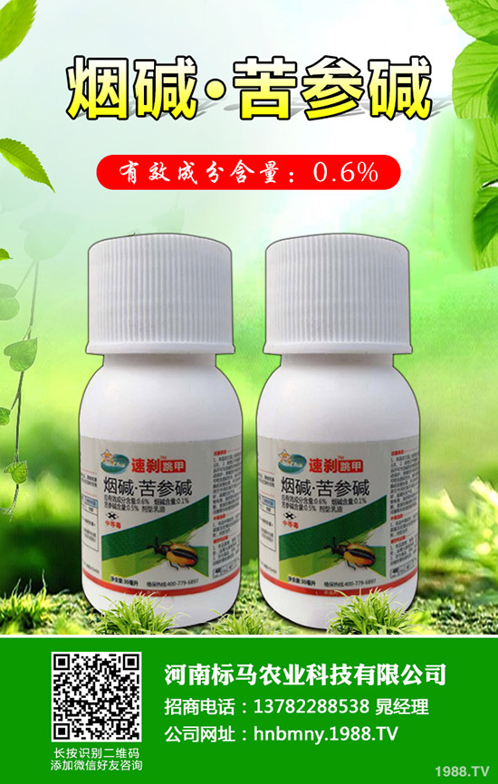 �＾�m�ϷNֲʲô�߲ˣ�2019�＾�߲˷Nֲָ����