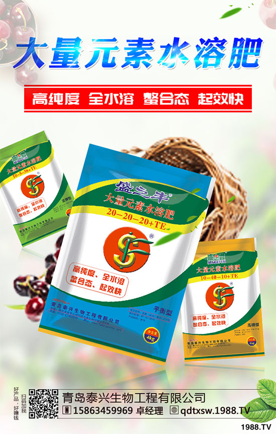 �ײ˸���������ЩΣ���Y����ԓ��η������ײ˸��[�����R(sh��)�e�c������