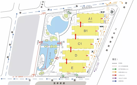 2019���26��ɽ�|ֲ������չ���M�^ָ��