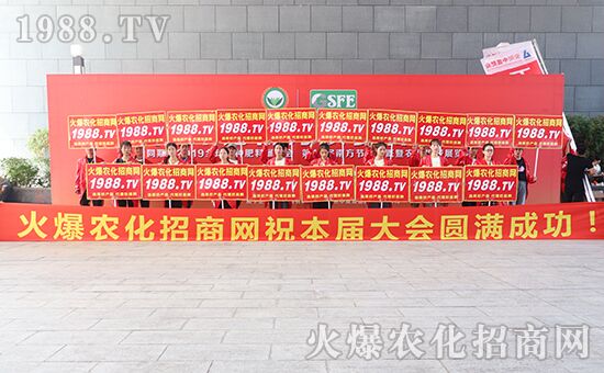 ǧ�̅R������Ʒ�Ƽ�|2019�����r(n��ng)����ʢ���_Ļ��