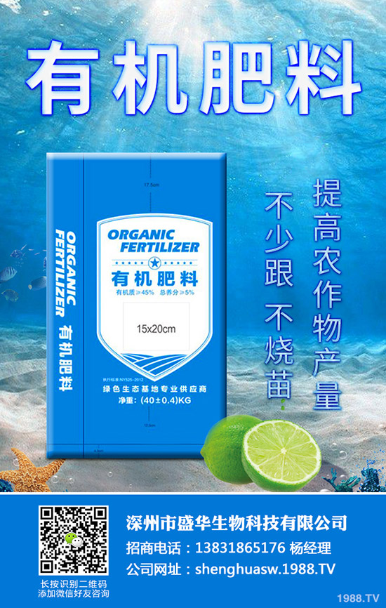 ܛ��ʯ����ô�N��ܛ��ʯ��ĸ߮a(ch��n)�Nֲ������