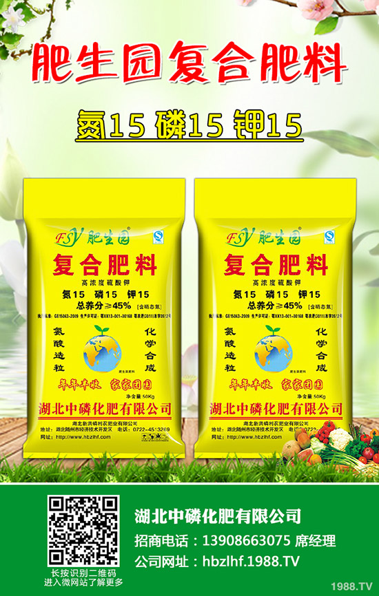     �ȷ��������ᮐ����������x��ُ�Iע����헼��xُ�`�^(q��)��